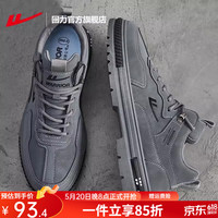 回力马丁靴男夏季高帮靴子男士防水登山鞋复古工装靴男户外作战靴 灰色1131-【耐磨皮面】 44