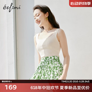 伊芙丽（eifini）2024春装大U领无袖针织黑白条纹设计感吊带背心女 米白 155/80CM/S