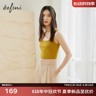 伊芙丽（eifini）2024春装大U领无袖针织黑白条纹设计感吊带背心女 芥黄 155/80CM/S