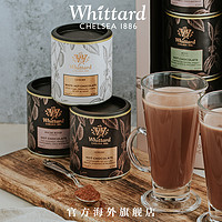 Whittard Of Chelsea Whittard英国进口 可可的创造热巧克力粉礼盒6罐装 朱古力可可粉