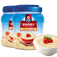 QUAKER 桂格 即食燕麦片1478g/1000g大袋装早餐冲饮营养谷物代餐原味麦片