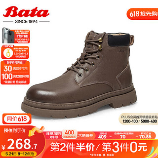 Bata马丁靴男冬季商场英伦风牛皮百搭通勤短筒靴A6972DD2 棕色-绒里 44