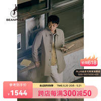 beanpole滨波 春夏男士藏青商务休闲中长款汽车风衣外套 米色 185/100A