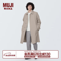 無印良品 MUJI(無印良品 )男式 不易沾水立领大衣 风衣外套男中长款AD0URC4S 淡黄色 S (165/84A)