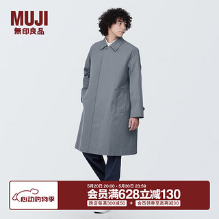 无印良品（MUJI）男式 不易沾水立领大衣 风衣外套男中长款AD0URC4S 中灰色 L (175/100A)