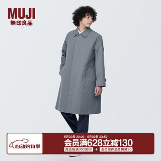 无印良品（MUJI）男式 不易沾水立领大衣 风衣外套男中长款AD0URC4S 中灰色 M (170/92A)