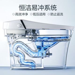 轻智能马桶自动冲防臭陶瓷家用小户坐便器563
