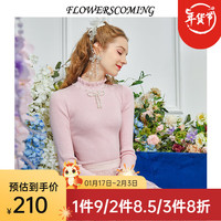 flowerscoming花儿开了气质圆领长袖针织衫女时尚减龄短款打底毛衣 粉色 M