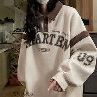 恋的春季女生polo卫衣女春秋宽松复古高中初中生春天衣服外套 杏色潮流韩版春秋款 均码