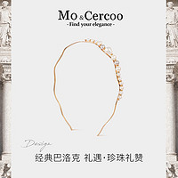 奢蔻（Cercoo）Mo&Cercoo珍珠礼赞高端系列珍珠发箍女士高级感 香槟色 