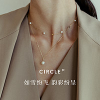 老庙黄金 CIRCLE珠宝纸吹雪系列18k金天然akoya海水珍珠项链女吊坠优雅礼物