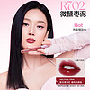 colorkey 珂拉琪 心愿兔唇釉女唇彩口红官方旗舰店