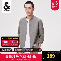 当前位置:>首页>服饰鞋包>男装>男上装>jack&jones/杰克琼斯男