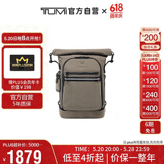                                                                                 途明（TUMI）ALPHA BRAVO男士双肩包卷顶旅行运动背包电脑包 0232702SN/沙灰色