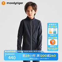 moodytiger 滑冰男童外套年修身弹力立领针织儿童运动外套上装 炭黑色 130cm