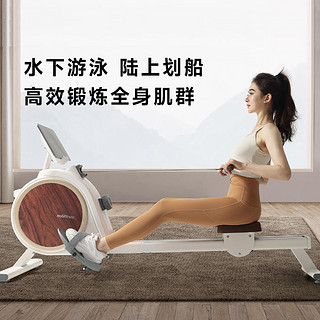 mobifitness 莫比 磁阻划船机 RUM