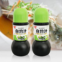 天力 白灼汁0脂肪蘸料清蒸鱼白灼大虾凉拌菜白灼海鲜调味汁轻食伴侣 0脂肪白灼汁 230ml