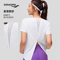 88VIP：saucony 索康尼 2024新款女子宽松短袖T恤跑步运动健身吸湿速干衣