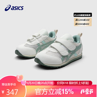 亚瑟士（asics）童鞋24年春夏男女婴幼儿童镂空大网眼透气学步鞋1144A380 101 32.5