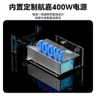 天钡 AG01 OCuLink 显卡拓展坞