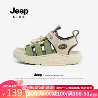 Jeep童鞋凉鞋儿童夏款男童包头运动鞋2024户外女童夏季沙滩鞋 竹青/卡其棕 30码 鞋内约长20.0cm