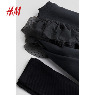 H&M2024春季童装女童卫衣和骑行短裤2件式套装1217172 深灰色/黑色 130/64