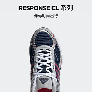 adidas RESPONSE CL经典贴合运动老爹鞋男女阿迪达斯三叶草 深靛蓝/浅猩红/白 37