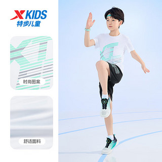 特步（XTEP）儿童童装夏季速干套装清爽运动短袖针织套装 珍珠白 100cm