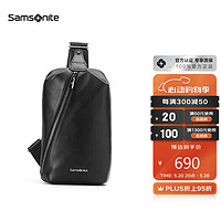 Samsonite 新秀丽 胸包男士时尚斜挎包休闲简约软牛皮腰包 TK9