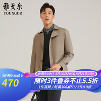 雅戈尔(YOUNGOR)风衣男双翻领中长款棉风衣锦纶耐穿舒适透气男士上衣外套 卡其 185/104A