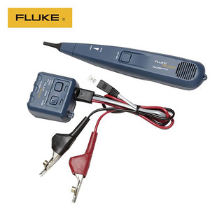 FLUKE 福禄克 26000900 局域网测试设备 模拟音频和探头 Pro3000