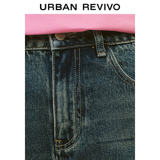 URBAN REVIVO 女士美式复古做旧洗水磨破牛仔短裤 UWJ840060 蓝绿 25