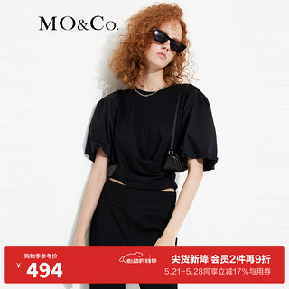 MO&Co.春夏法式立体泡泡袖拼接高腰短款设计感扭结上衣MBC2TOP005 黑色 XS/155