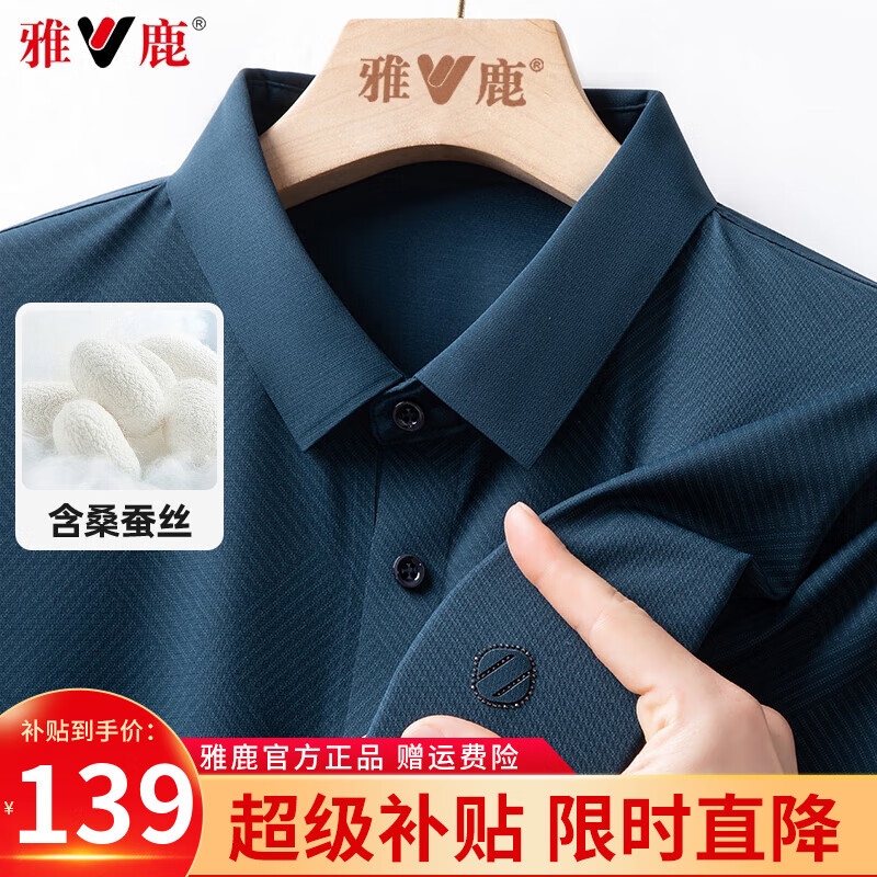 64370墨绿色