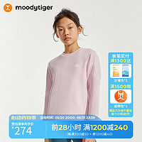 moodytiger 儿童卫衣24年春季男女童圆领长袖宽松运动套头衫 粉砖色 130cm