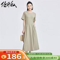 佐丹奴裙子女夏季新款极简风压褶垂坠感圆领短袖连衣裙女18464213 52灰豆绿