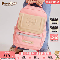 PawinPaw卡通小熊童装2024男女童大容量书包儿童双肩包赠笔盒 粉红色/25