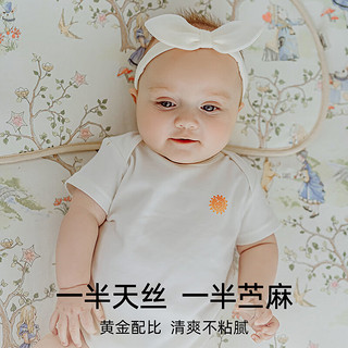 嫚熙（EMXEE）婴儿苎麻凉席儿童宝宝幼儿园天丝软凉席（不含枕头） 精灵国度 120×65(cm)