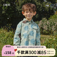 papa爬爬春季儿童衬衫全棉满印花宝宝男大童宽松休闲长袖上衣洋气 绿色