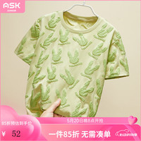 ASK JUNIOR女童短袖T恤2024夏薄款儿童兔子发泡满印T恤上衣 绿色 110