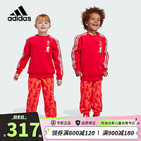 adidas 阿迪达斯 童装23春秋款小童女童动漫印花运动休闲圆领长袖套装IB4863