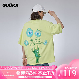 古由卡（GUUKA）潮牌个性水洗休闲短袖T恤男夏新款 时尚舒适亲肤纯棉上衣宽松百搭