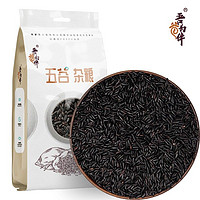 吾谷为伴 黑香米 1kg