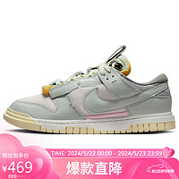 NIKE 耐克 秋冬男运动板鞋AIR DUNK JUMBO运动鞋DV0821-100白灰绿40