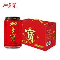 JDB 加多宝 凉茶植物饮料 茶饮料 310ml*12罐(新老包装随机发货)
