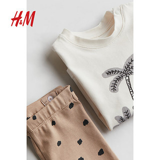 H&M童装男女婴套装2件式2024夏六一棉质汗布套装1225586 米色/豹 110/56 3-4Y