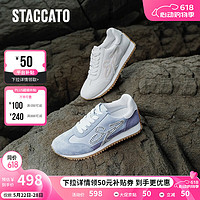 STACCATO 思加图 星际漫步德训鞋厚底阿甘鞋运动休闲鞋女鞋EPL02CM3 星际白 37