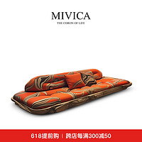 米维卡MIVICA原创设计艺术创意彩绘布艺沙发意式轻奢家具国际馆W2