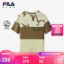 FILA 斐乐 儿童2024春中大童女童防晒短袖T恤潮