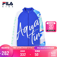 FILA 斐乐 童装儿童2023夏季中大童开衫防晒泳衣